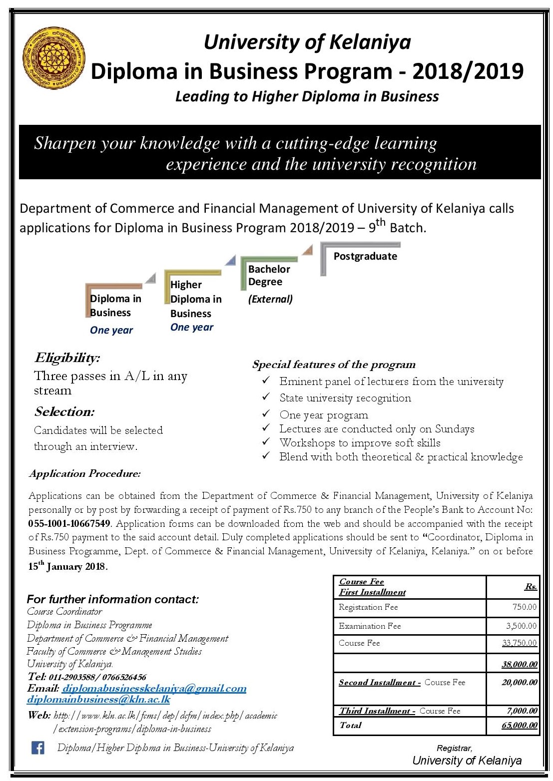 Diploma in Business Program (2018/2019) - University of Kelaniya